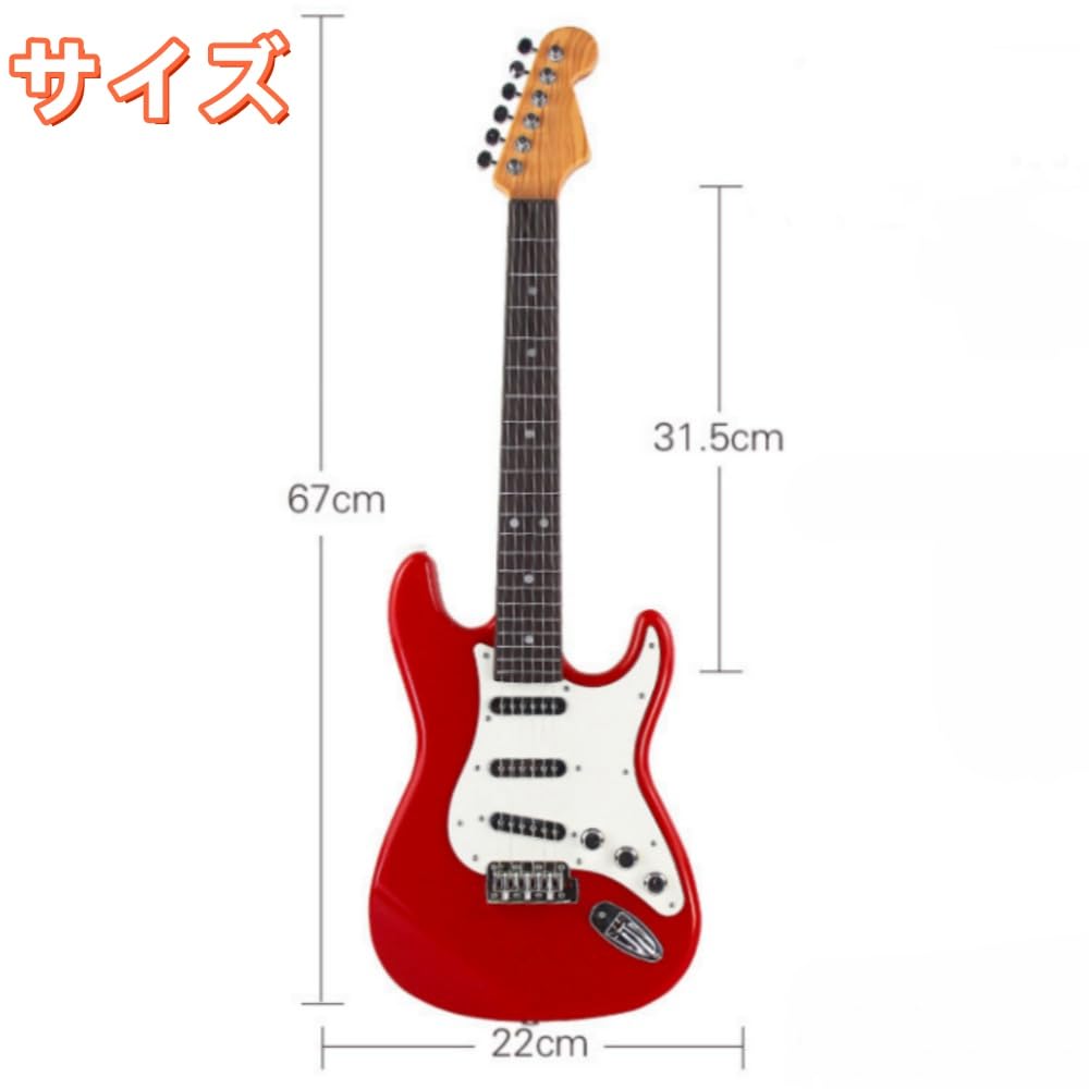 子供用ギター Amazon.co.jp: Best Choice Products 子ども用エレキギター